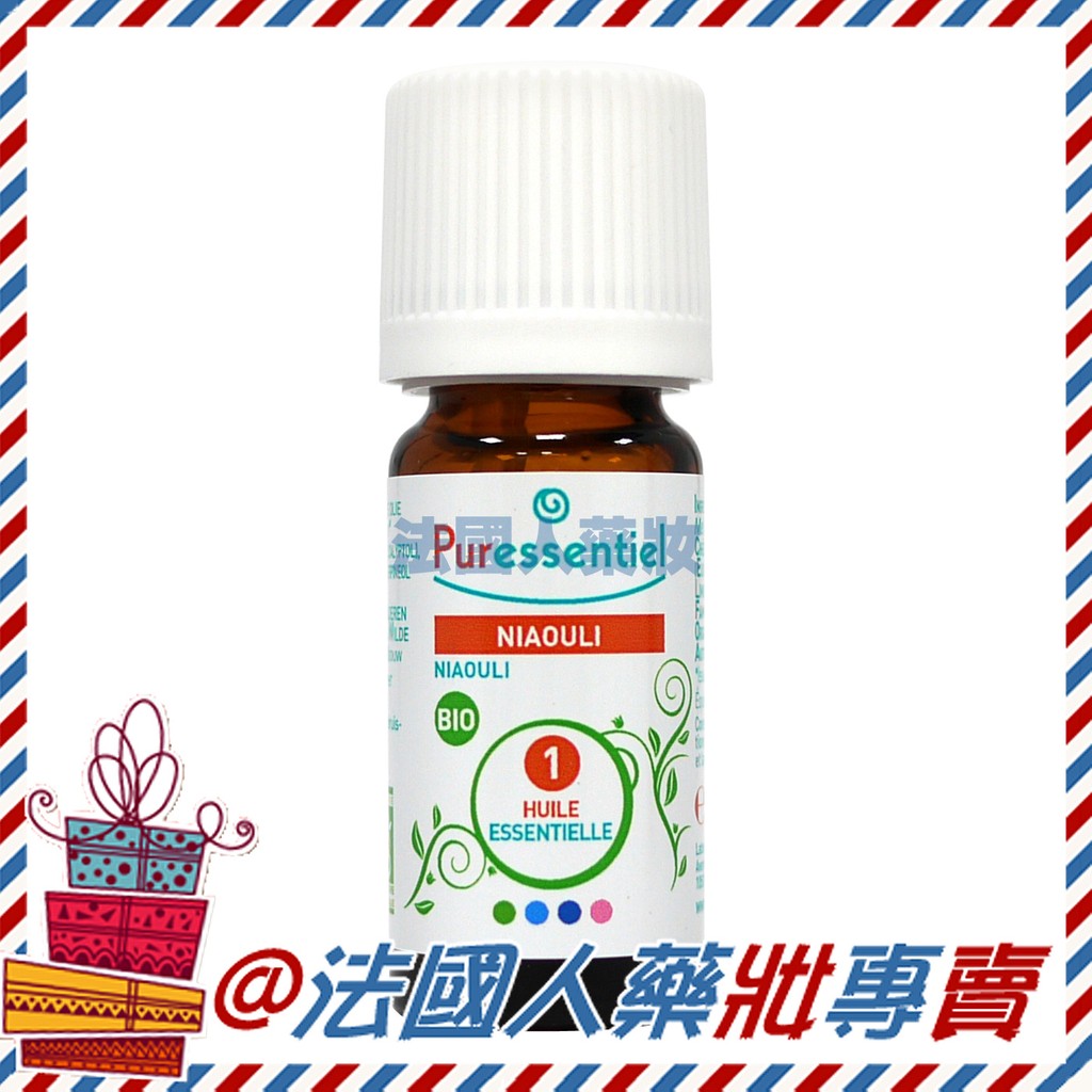 歐盟認證精油 優惠推薦 21年10月 蝦皮購物台灣