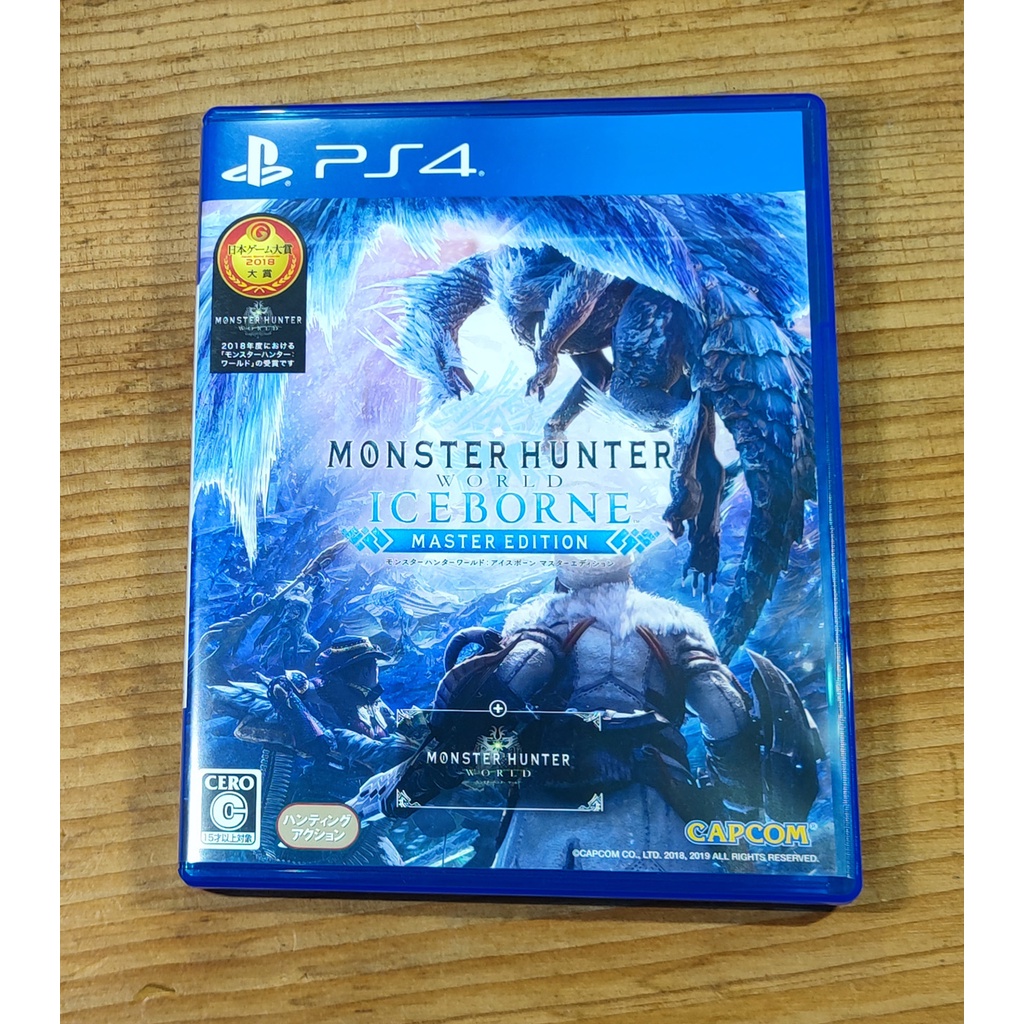 這是日本版無中文！PS4日版遊戲- 魔物獵人 世界：Iceborne 冰原 （瘋電玩）