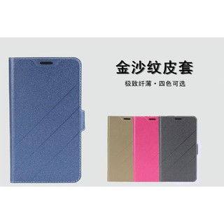 金砂側扣 皮套 適用 iphone 6 plus iphone 6S plus i6+ i6s+