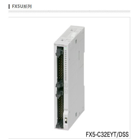 FX5-C32EX/D (MITSUBISHI) 三菱iQ-F FX5UC用32点扩展输入模块| 蝦皮購物 FX5-C32EX/D (MITSUBISHI) 三菱iQ-F FX5UC用32点扩展输入模块| 蝦皮購物