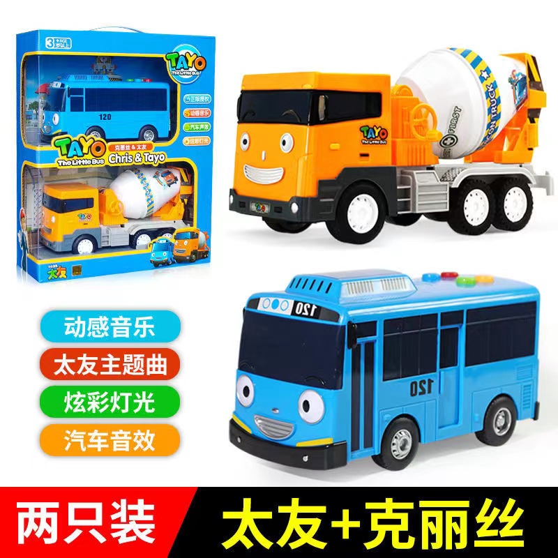 韓國Tayo太友公車玩具套裝聲光慣性合金羅傑太友小汽車巴士男孩汽車玩具回力小巴士套裝