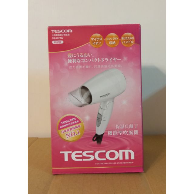 TESCOM 大風量負離子吹風機 TID192TW 清爽白