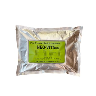 綜合維他命 維生素B群 農用 1KG