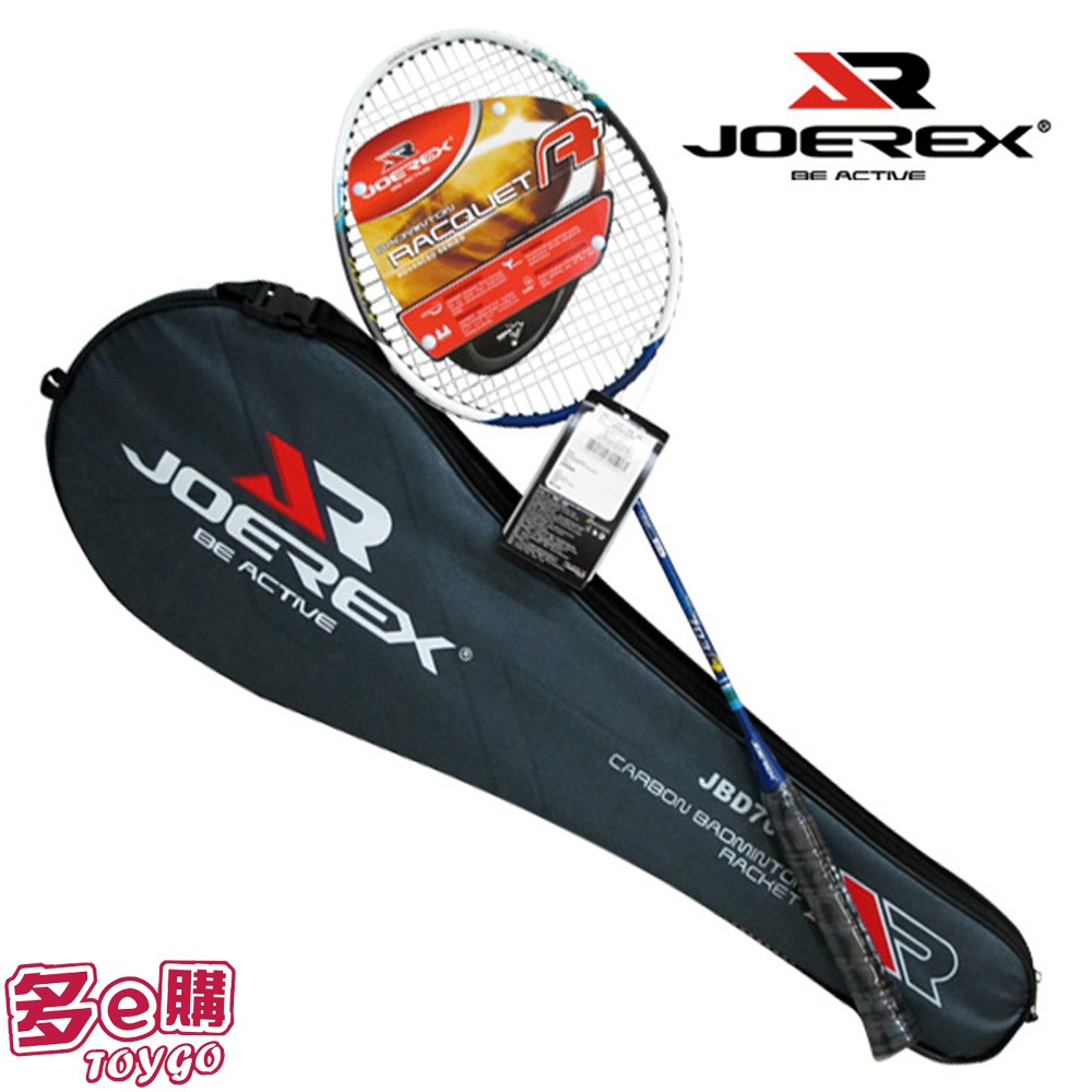 JOEREX 碳鋁合金一體成型羽球拍 JBD703A(運動休閒有氧健身流汗訓練肌力鍛鍊)