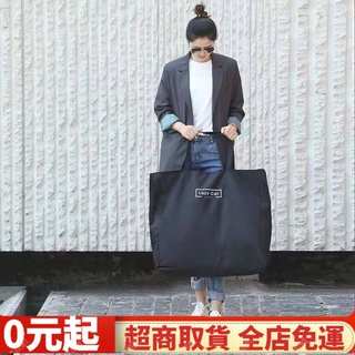 大帆布袋 帆布袋 斜背帆布袋 牛津佈旅行收納袋大容量學生衣服棉被行李搬傢整理袋加厚防水防潮 AOYA
