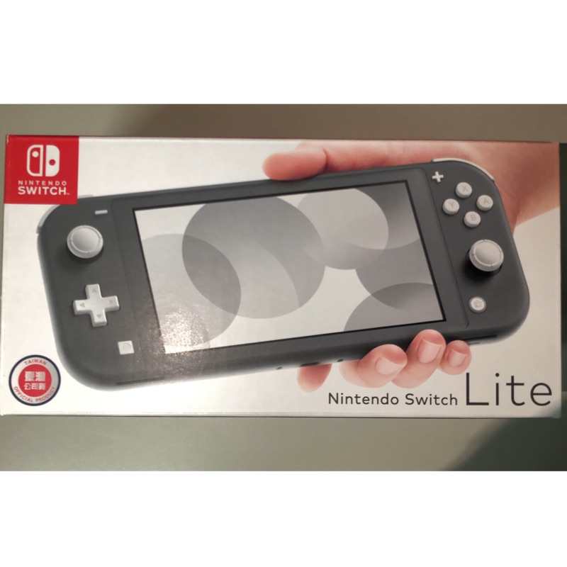 全新未拆封 自售NS Switch Lite主機 灰黑色台灣公司貨!