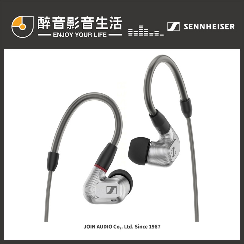 【醉音影音生活】森海塞爾 Sennheiser IE 900 高解析入耳式旗艦耳機/耳道耳機.台灣公司貨