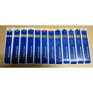 Staedtler MARS 工程筆芯 12盒 德國製 施德樓 MARS 200