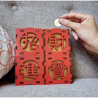 【全館現貨】卷木森活館【招財進寶 存錢筒】造型 開運 招財 diy 手作 組裝 存錢罐 文具 木製 玩具 動手做 擺飾