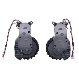 適用於 石頭 Roborock S7 S6 Maxv S6 Pure S7 Maxv 左右輪步行吸塵器配件