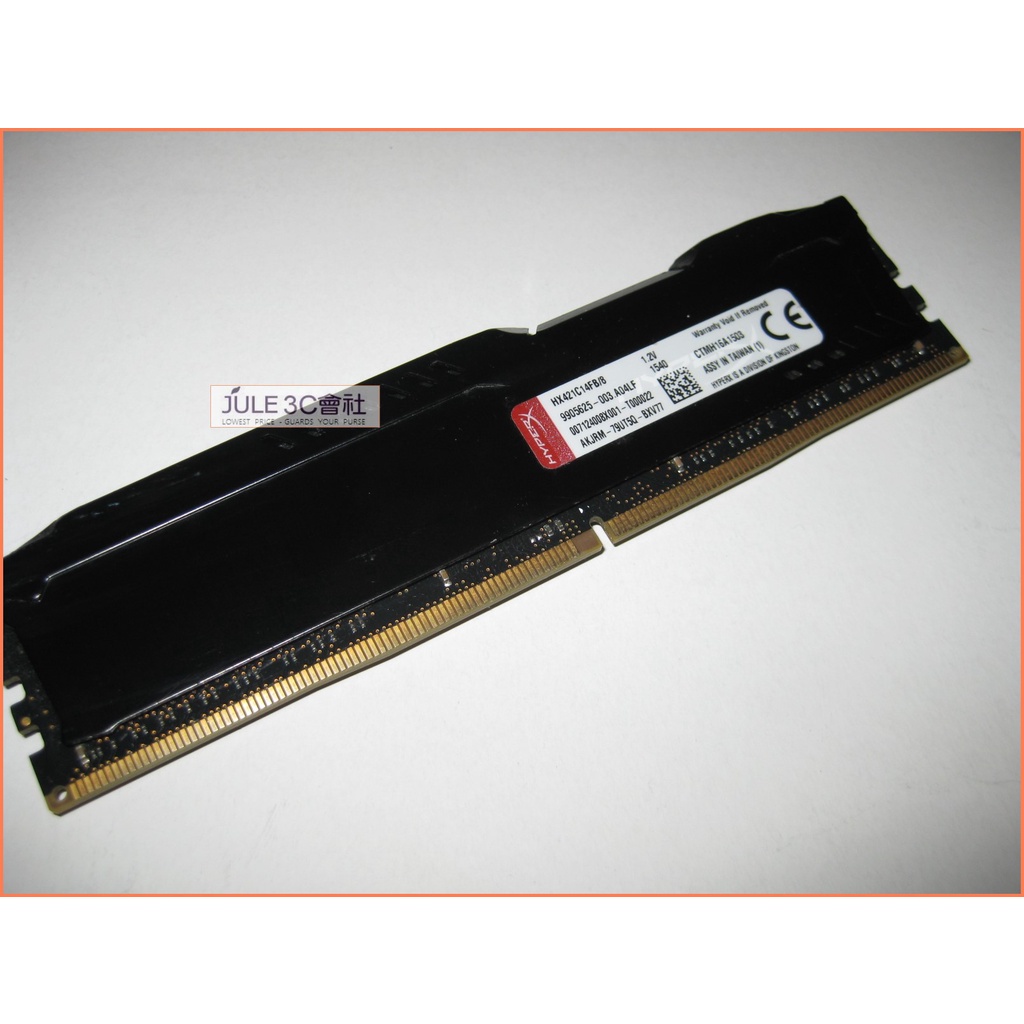 JULE 3C會社-金士頓 DDR4 2133 8GB 8G HX421C14FB/8 終保/FURY/桌上型 記憶體