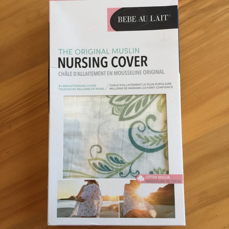 Bebe au Lait 哺乳巾 全新 Premium Muslin Nursing Cover, Isla