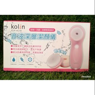 現貨 火速寄出 歌林Kolin 防水音波深層潔顏儀 KDF-HC08 (清潔 洗臉 肌膚 卸妝 按摩) USB充電