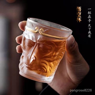 【優選精品】網紅悟空杯批發功夫茶主人杯男士杯子高階茶道茶杯大號水晶玻璃杯韓國ins風 2iEJ Op4o