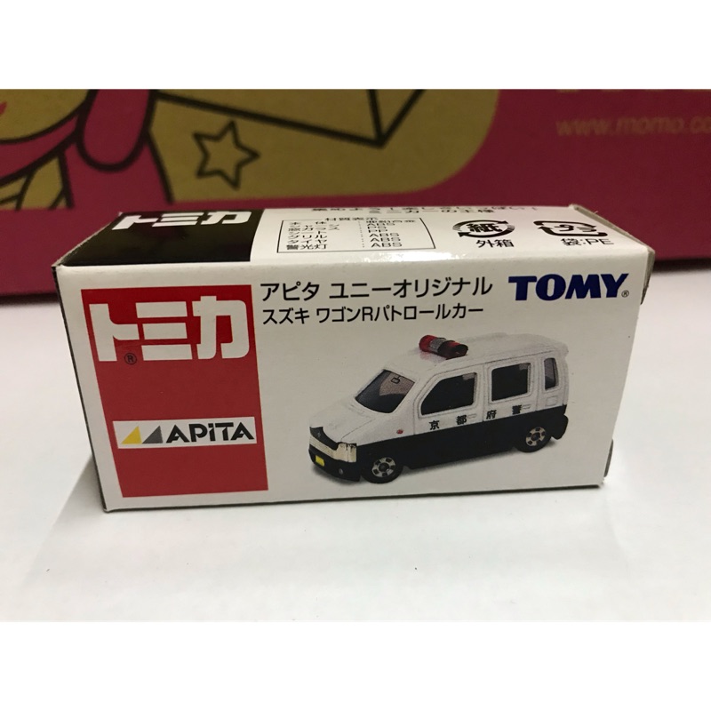 Tomica APITA 京都警車