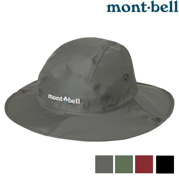 Mont-Bell GORE-TEX Storm Hat 防水圓盤帽 1128656 (未附帽帶 需另購)