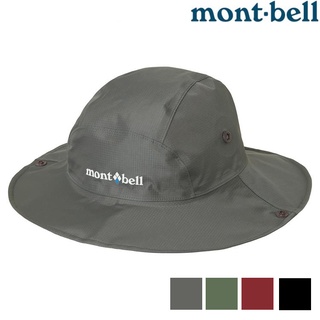 Mont-Bell GORE-TEX Storm Hat 防水圓盤帽 1128656