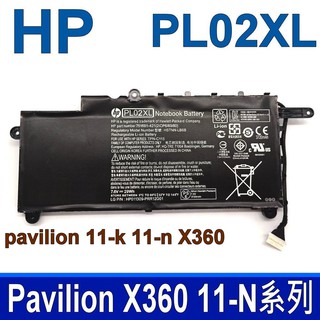 HP PL02XL 原廠電池 pavilion 11-k 11-n X360 7177376-001
