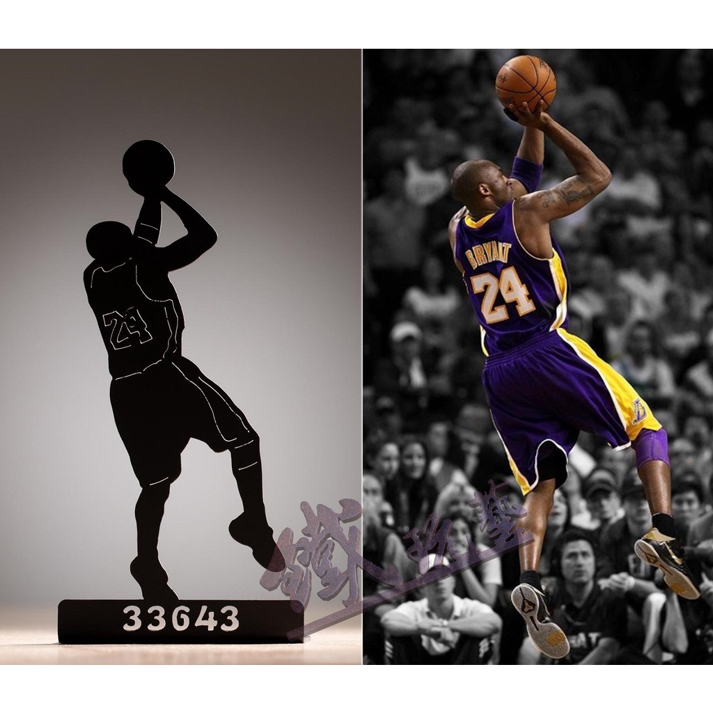 NBA球星剪影擺飾 - Kobe Bryant 老大 黑曼巴 小飛俠 柯比布萊恩 生日禮物 公仔