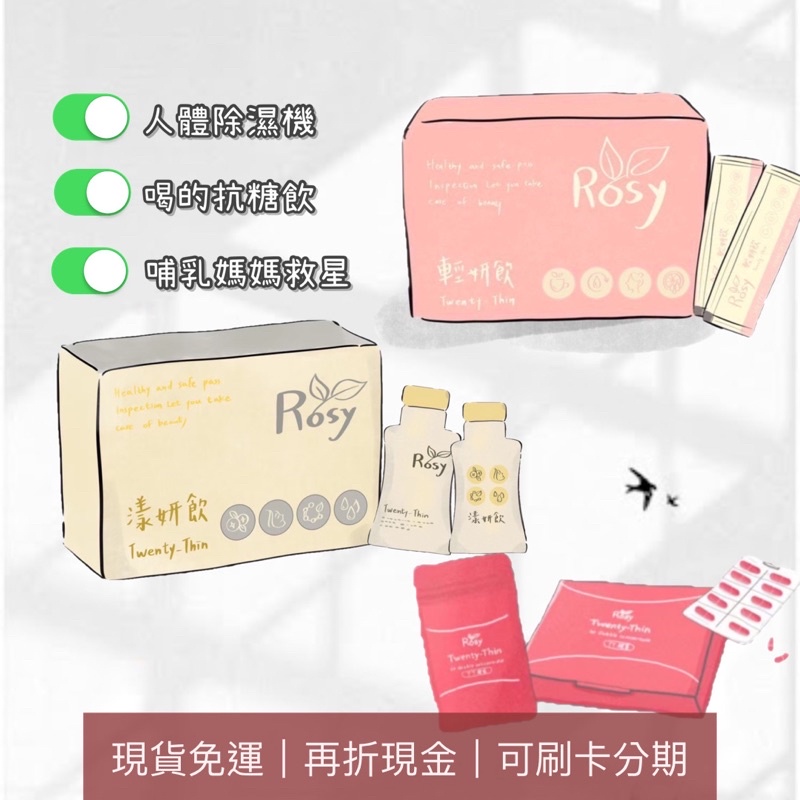 学生减肥产品 学生减肥产品图片 价格 品牌 评价和学生减肥产品销量排行榜