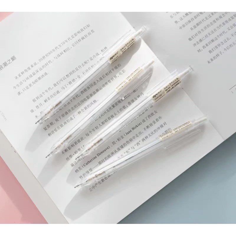 白色筆芯自動鉛筆-PTT/DCARD討論與高評價網拍商品-2021年11月飛比價格