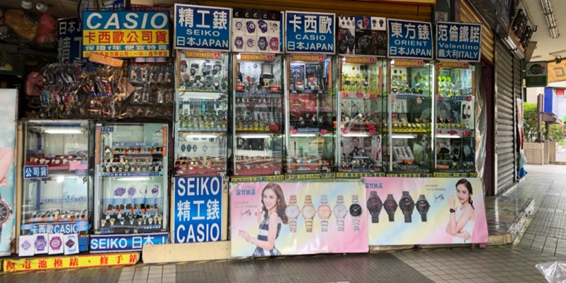 美光流行精品手錶店 線上商店 蝦皮購物