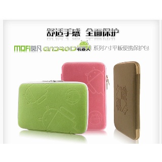 逸品系列-針對贈品客戶-臺灣公司貨-莫凡 MOFi Android 安卓機器人7吋16:9