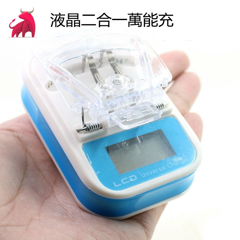 現貨萬能充電器萬用鎳氫鋰電池充電器手機應急充萬用充炫彩鋰電池bl 5c 5b 鎳氫 蝦皮購物