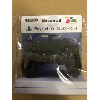 <全新現貨> PS4無線控制器造型悠遊卡 PS4造型悠遊卡