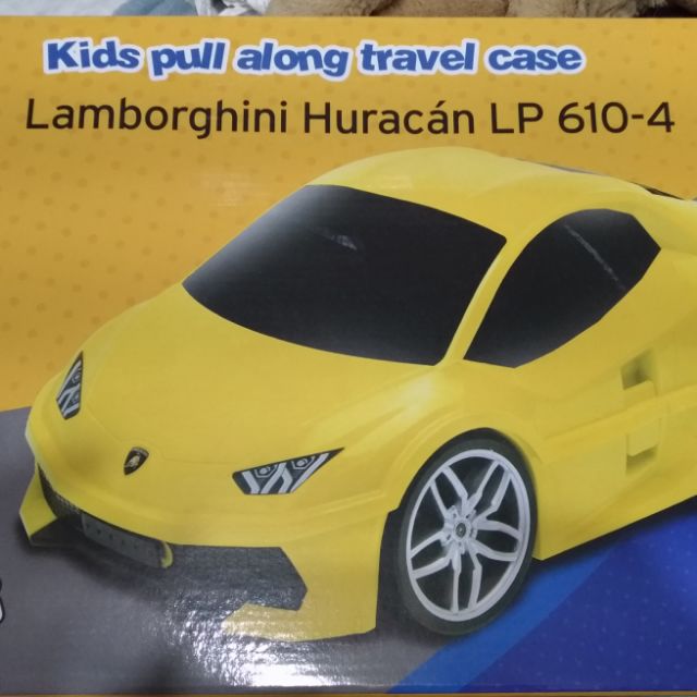 林寶堅尼Lamborghini RIDAZ 跑車兒童旅行箱 正版