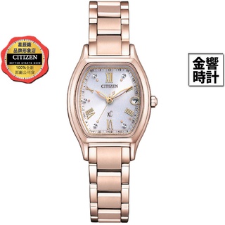 CITIZEN 星辰錶 ES9354-69B,公司貨,日本製,鈦金屬,xC,光動能,全球電波時計,萬年曆,藍寶石,手錶