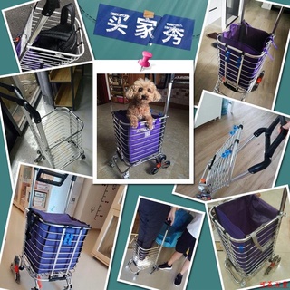 【下單有禮】💕購物💕購物車買菜車小拉車手拉車爬樓折疊便攜家用推車行李拉桿老人拖車🌞滾輪✧便捷🌞