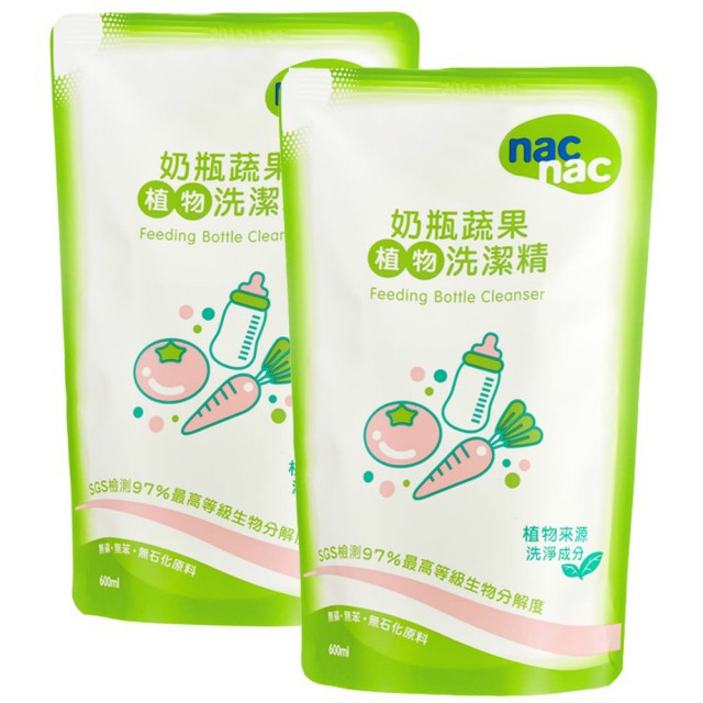 【nac nac】奶瓶蔬果洗潔精補充包600ml(2入)【小叮噹婦嬰用品】