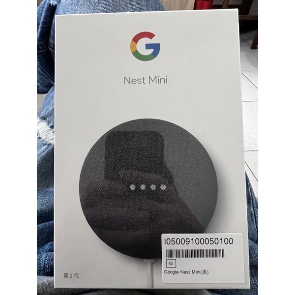 Google Nest Mini 2代 智能音箱