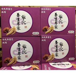 【附發票】 華佗 粉光蔘靈芝雞精 70g-12瓶經典彩盒裝 (由內而外固本益氣、調理養生) 華陀 粉光蔘 靈芝