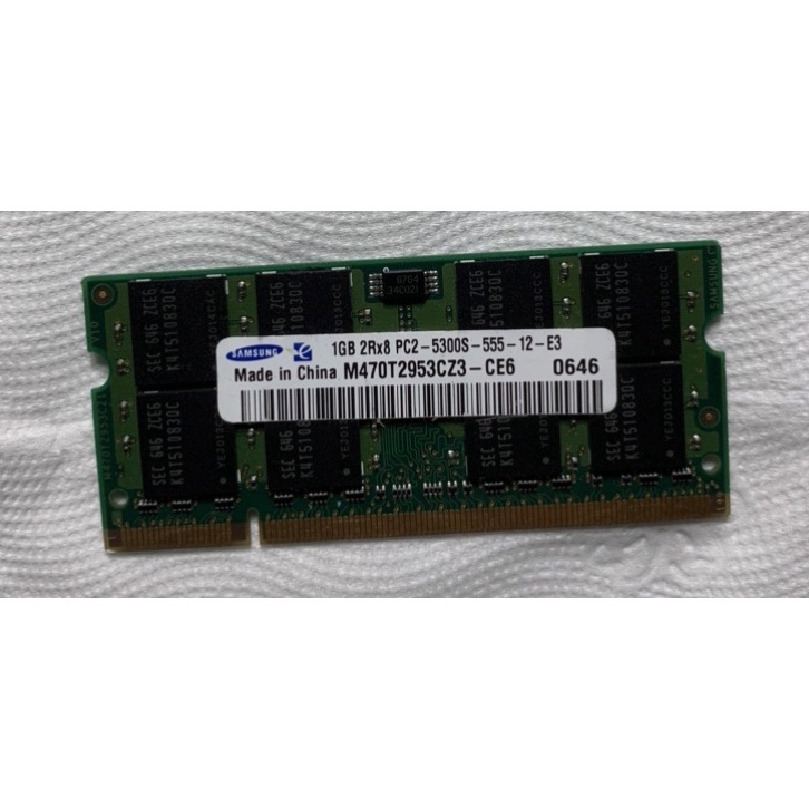 Samsung M470T2953CZ3-CE6 Memory 1GB 2Rx8 PC2-5300S