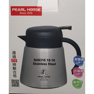 寶馬牌 保溫壺 下壺 800ml 熱水壺桌上壺/不鏽鋼內膽蓋/茶壺SHW-CF-800