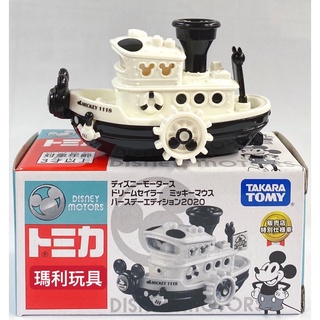 【瑪利玩具】TOMICA 迪士尼 特仕車 米奇黑白蒸氣船 日本7-11限定 DS16675