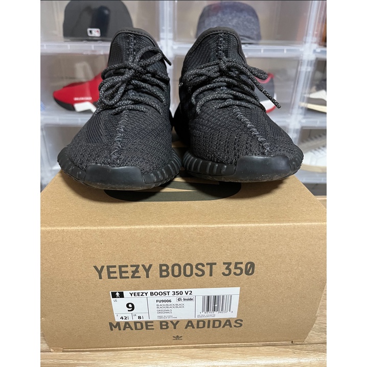adidas Yeezy Boost 350 V2(US9)