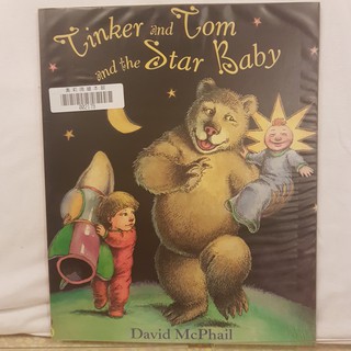 二手書📗英文繪本Tinker and Tom and the Star Baby//David McPhail//幽默