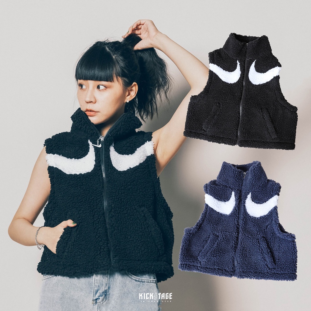 NIKE WMNS NSW VEST 霧藍色 黑色 熊寶寶 雙勾 羊羔毛 立領 毛背心【DH1092】