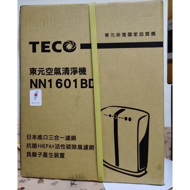 TECO東元 負離子空氣清淨機 NN1601BD