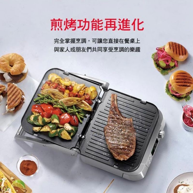 ：美國 Cuisinart 美膳雅    液晶溫控多功能燒烤/煎烤器