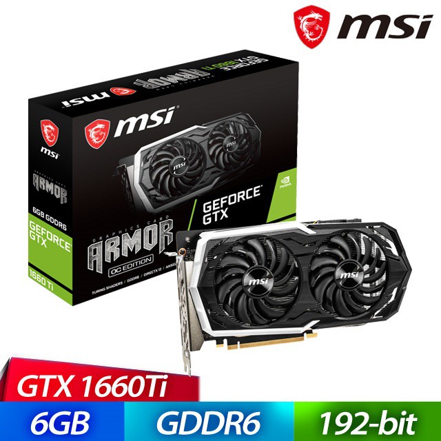 MSI 微星 GTX1660 Ti ARMOR 6G OC 顯示卡