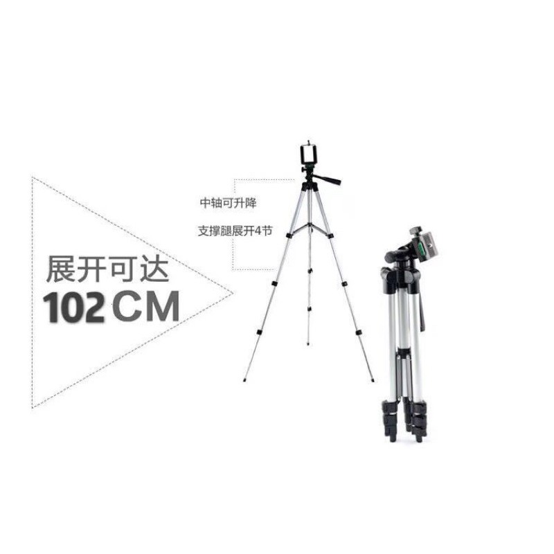 onhand tripod 3120A