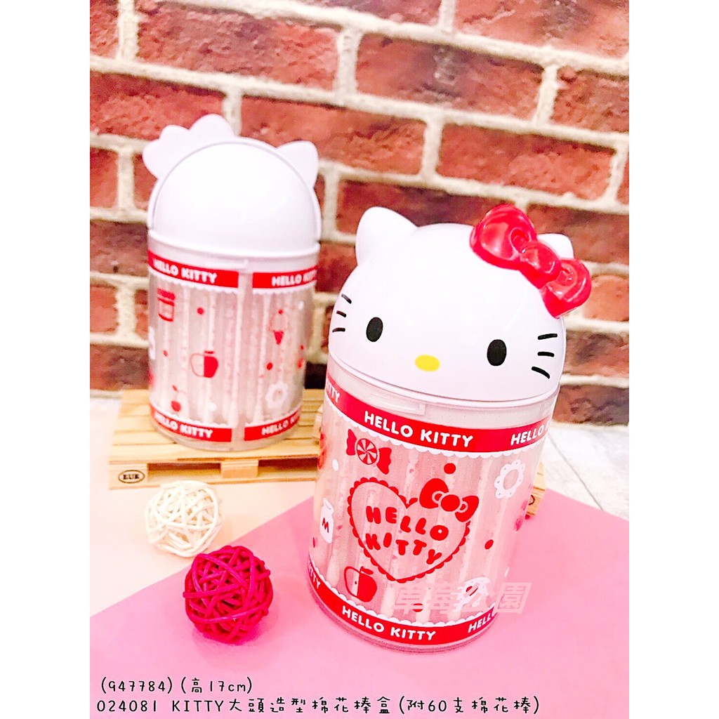 草莓公園【日本進口 三麗鷗 Hello Kitty 凱蒂貓 kt 美樂蒂 可愛造型 棉花棒收納盒 附60支棉花棒】