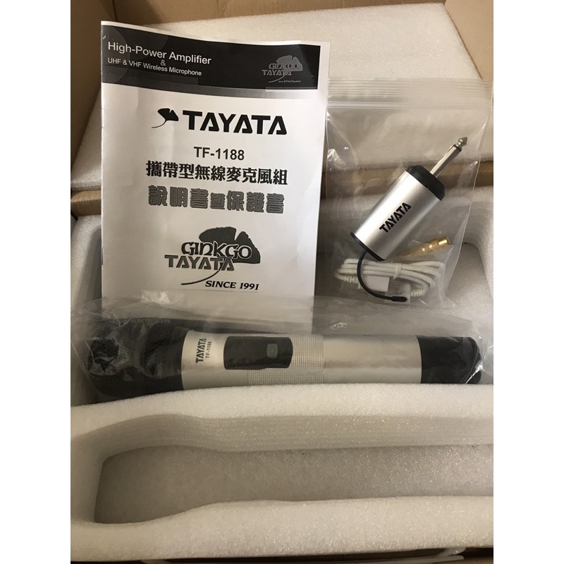 TAYATA TF-1188H攜帶型無線麥克風組-手握式