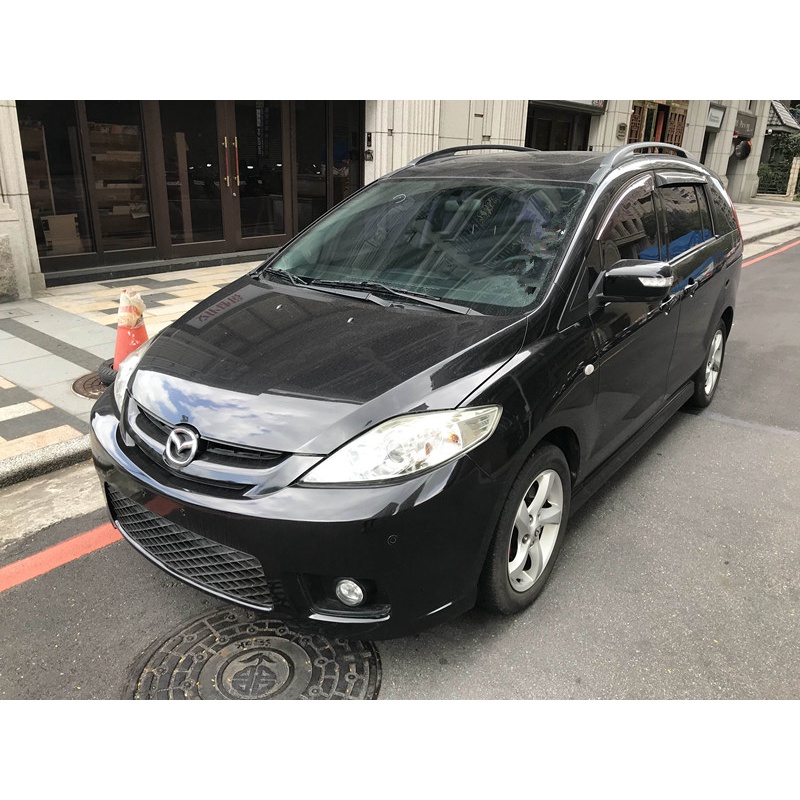 2008 Mazda 5 2.0 頂級型 電動座椅 天窗 一手 正常保養 無待修  認證中古車