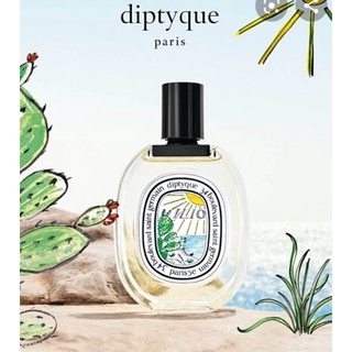 ::Diptyque::夏日限限量暖陽系列ILIO淡香水分裝試香2ml/5ml/10ml（限量）