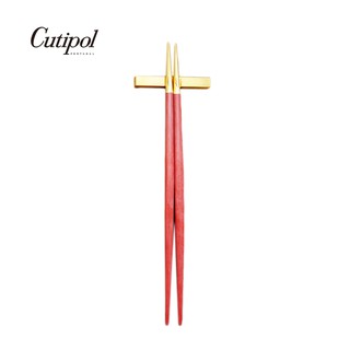 葡萄牙Cutipol GOA系列 紅金霧面不銹鋼-22.5cm筷子+筷架